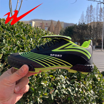 Chinese Double Star Football Shoes Men's Canvas Football Training Shoes with Rubber Studs for Men, Women, and Children Sports Shoes Men's Ag Warrior