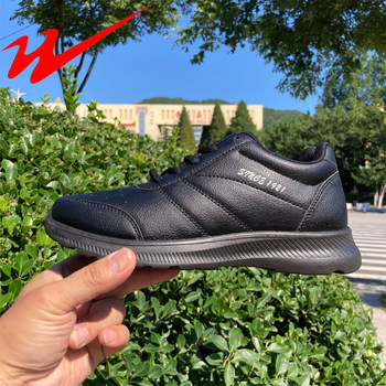 China Double Star Physical Store Work Shoes Men's Shoes 2026 Spring and Autumn Leather Waterproof Breathable Non-Slip Chef Shoes Women's Sports Shoes