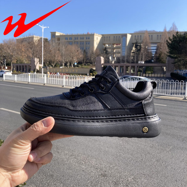 Double Star Physical Store Genuine Men's Shoes, Spring and Autumn Leather Breathable Shoes, Men's Sports Sneakers, British Style Casual Leather Shoes