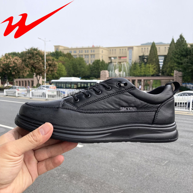 Double Star Physical Store Genuine Autumn Men's Shoes, Old Beijing Waterproof Cloth Shoes, Sports Shoes for Middle-Aged and Elderly, Black Work and Casual Shoes
