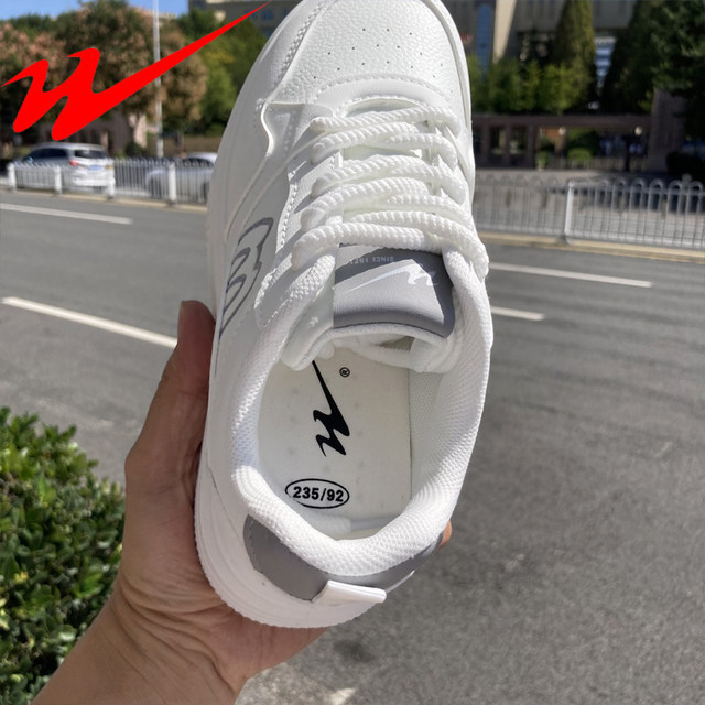 Double Star Physical Store Genuine Thick-Soled Height-Increasing White Sneakers for Women, Versatile Casual Shoes, New Autumn Hot-Selling Model