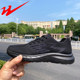 Double Star Physical Store Genuine Men's Autumn Single Mesh Breathable Non-Slip Sports Work Shoes Black Soft Sole Walking Shoes for Women
