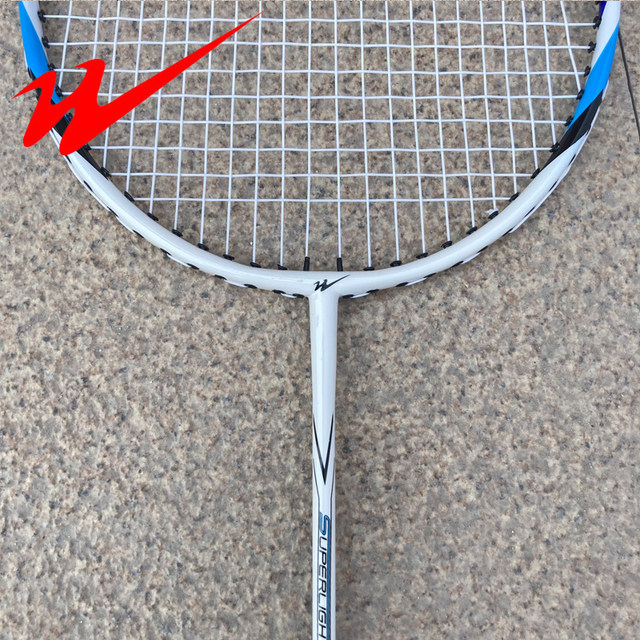 China Double Star Genuine Badminton Racket Professional Ultra-Light Double Racket Durable Adult Primary and Secondary School Student Beginner Set