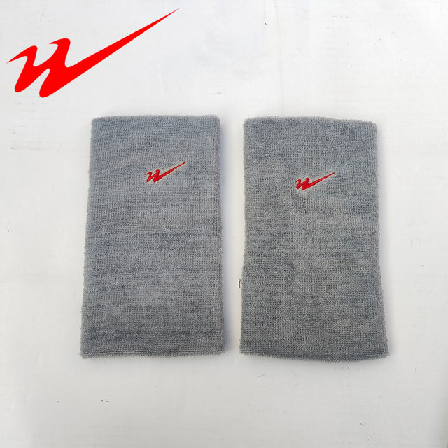 China Double Star Physical Store Thickened Long Dance Sports Windproof Warm Knee Pads, Ankle Pads, Elbow Pads, Wrist Pads, Knee Pads