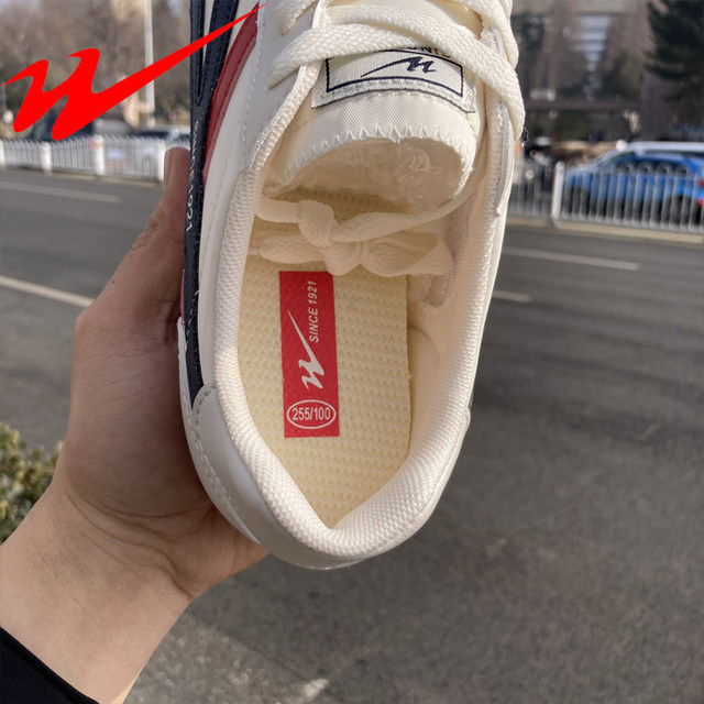 Double Star German Training Shoes Physical Store Genuine Women's 2026 New Spring and Autumn Sports Boys' Running Shoes Retro Forrest Gump Shoes