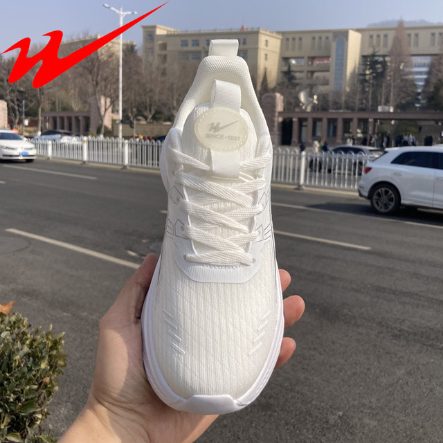 Double Star White Sports Shoes Physical Store Genuine Women's Spring and Summer Breathable Mesh Running Shoes Little Boys' Campus Shoes