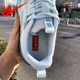 Double Star Men's Shoes Spring Breathable Genuine Store Product Thick-Soled Shock-Absorbing Non-Slip Lightweight Racing Running Sports Shoes for Women