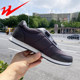 Double Star Physical Store Genuine Elderly Shoes for Men, Spring and Autumn Non-Slip Soft Sole Comfortable Lightweight Dad Shoes Sneakers