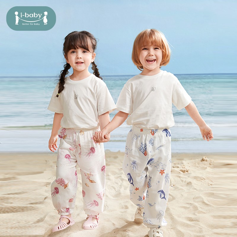 【胡可直播间】ibaby男女婴儿童防蚊裤子休闲长裤大宝宝春夏薄