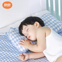 良良婴儿枕头儿童枕头苎麻枕