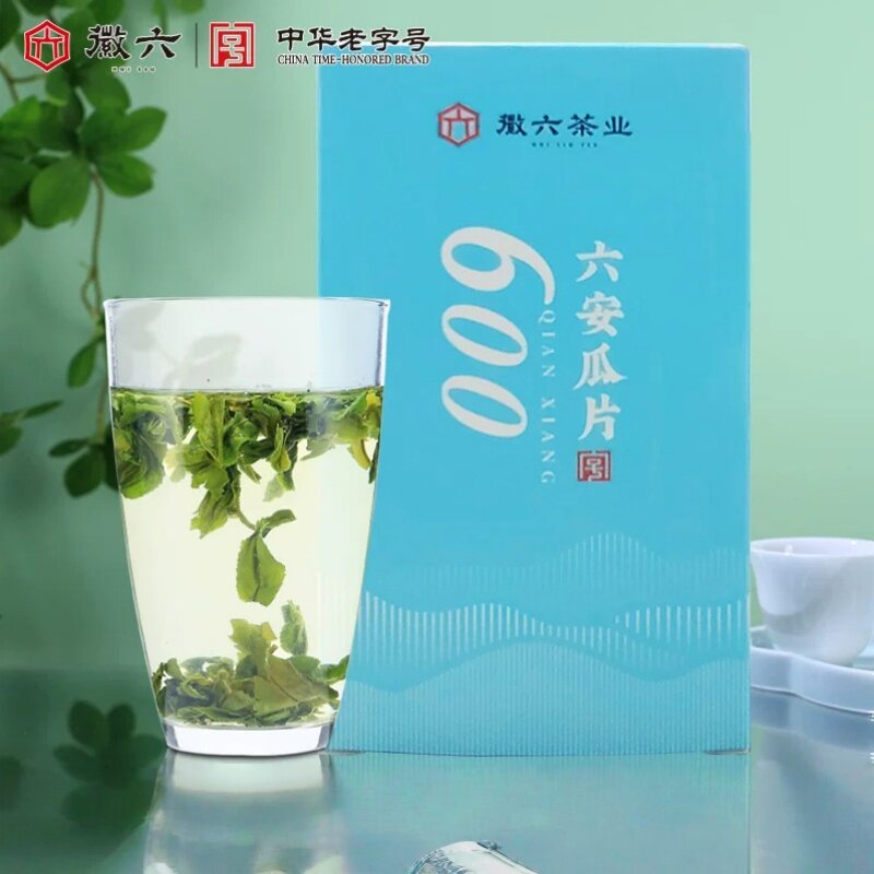 【渠道】2026新茶徽六一级潜香600六安瓜片8g品鉴装
