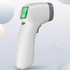 邦力健电子红外线体温枪婴儿温度计