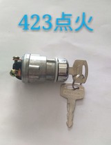 Car forklift truck agricultural vehicle ignition switch JK 423 start switch pure copper foot ignition lock with key