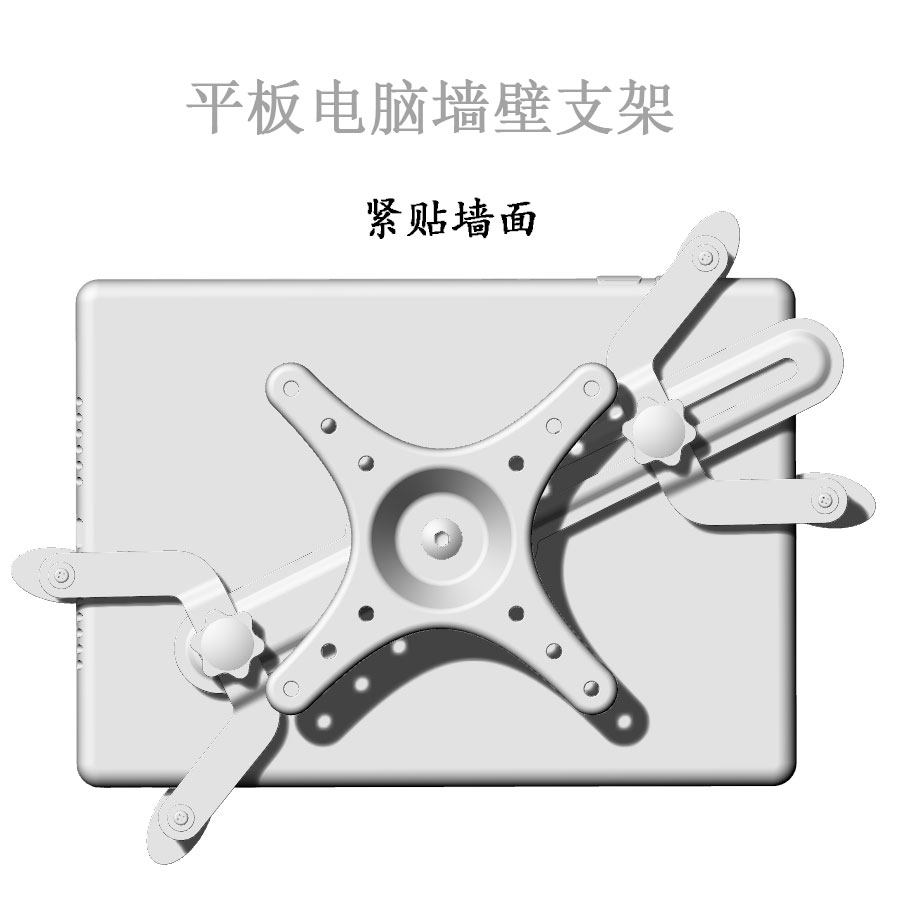 Tablet computer wall bracket iPad air wall mount aluminum alloy bedside kitchen wall hanging multi-function rotation