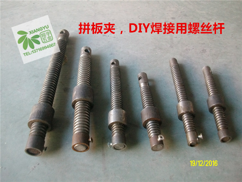 Machine screw rod puzzle clip Welding screw nut Round head screw Hex head Woodworking puzzle frame screw bar