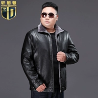 Chất béo trung niên cộng với quần áo cotton nhung cộng với phân bón XL nam lông một chiếc áo khoác da cha ấm áp shop thoi trang nam 