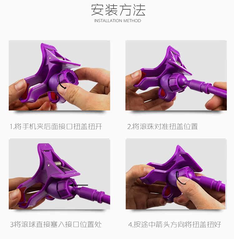 Support téléphone mobile - Ref 1365492 Image 45