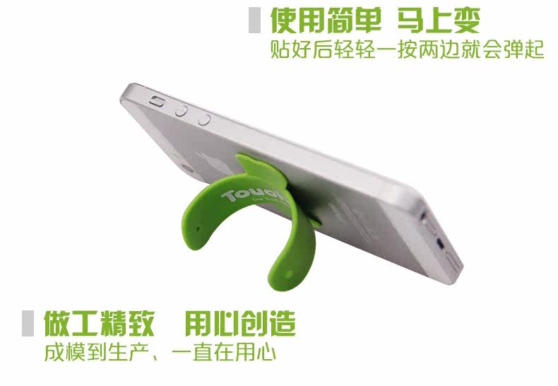 Support téléphone portable - Ref 1365489 Image 44