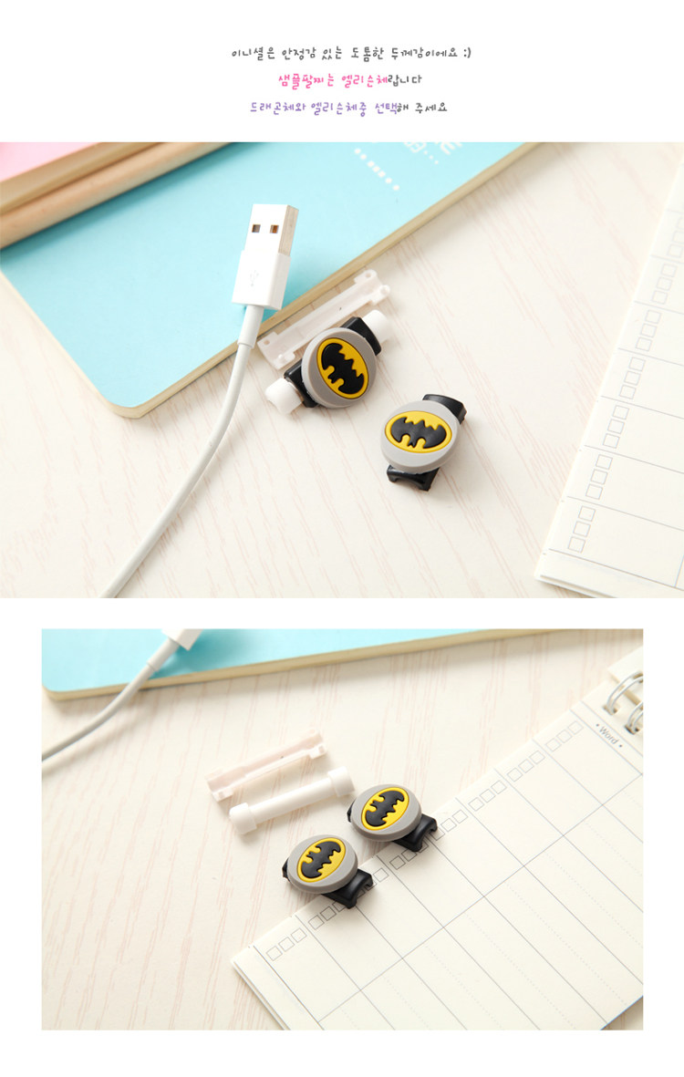 Connecteur pour téléphone portable - Ref 321367 Image 26