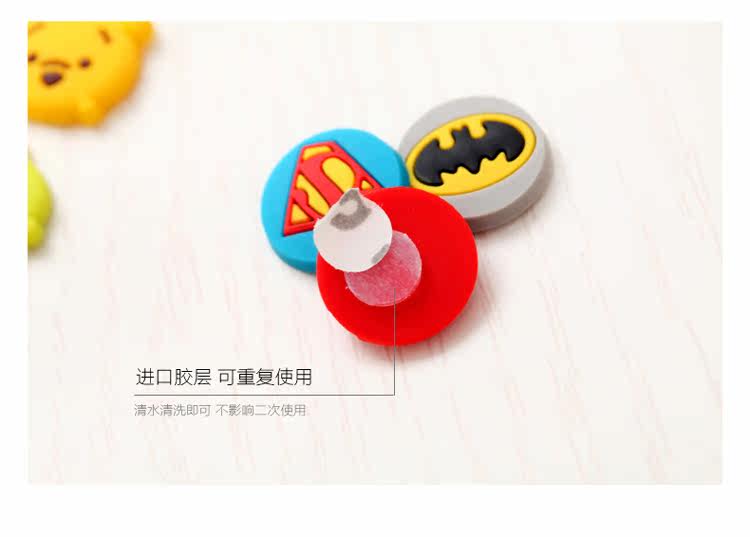 Sticker pour téléphone mobile - Ref 1375124 Image 12