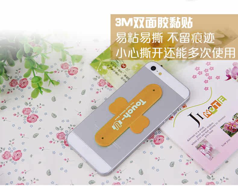 Support téléphone portable - Ref 1365489 Image 42