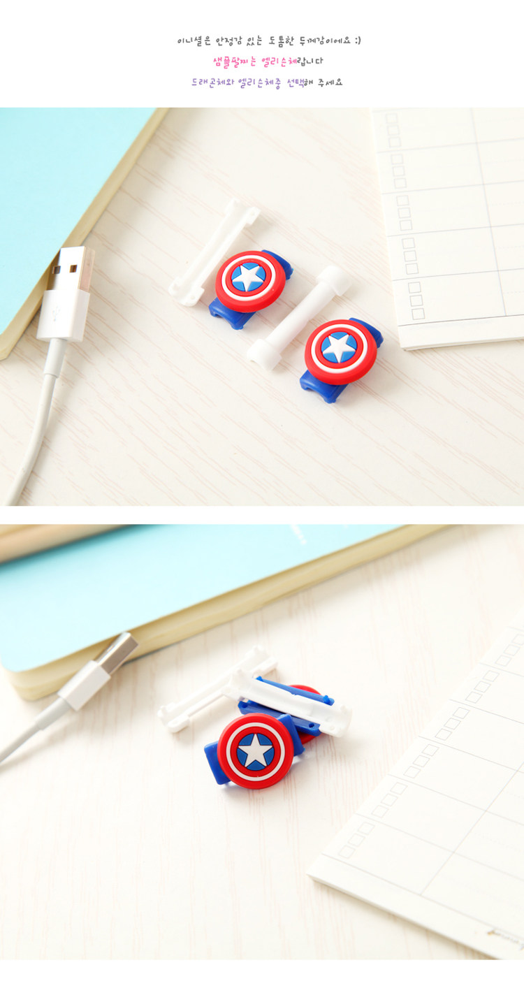 Connecteur pour téléphone portable - Ref 321367 Image 19