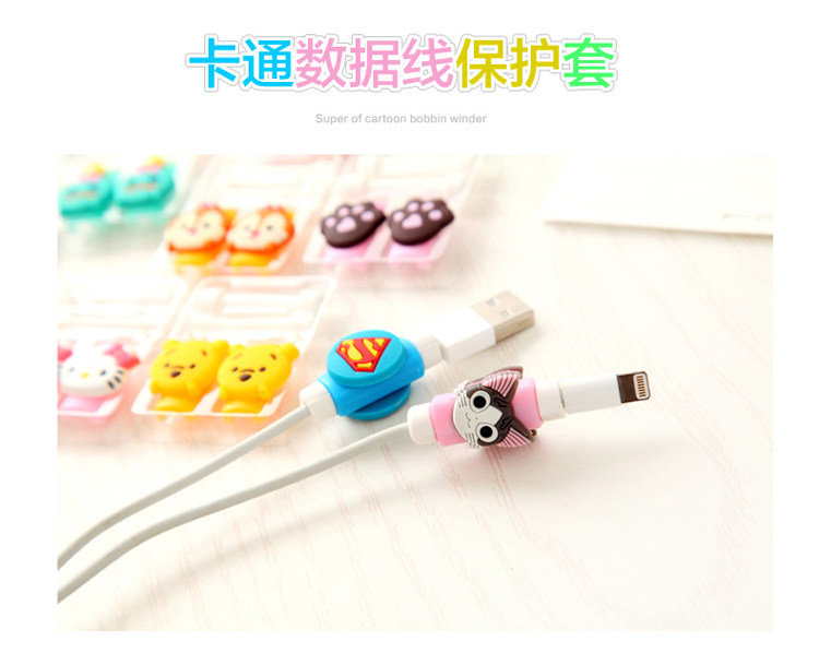 Connecteur pour téléphone portable - Ref 321367 Image 7