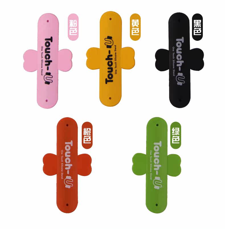 Support téléphone portable - Ref 1365489 Image 36