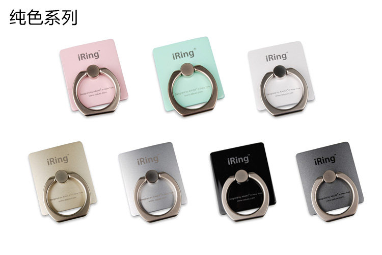 Support téléphone portable - Ref 1365509 Image 7