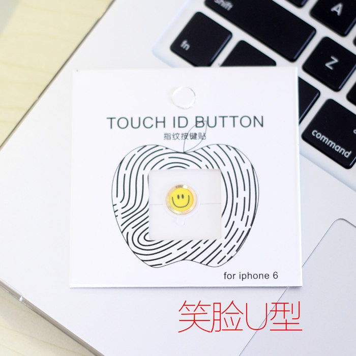 Sticker pour téléphone mobile - Ref 1375123 Image 7