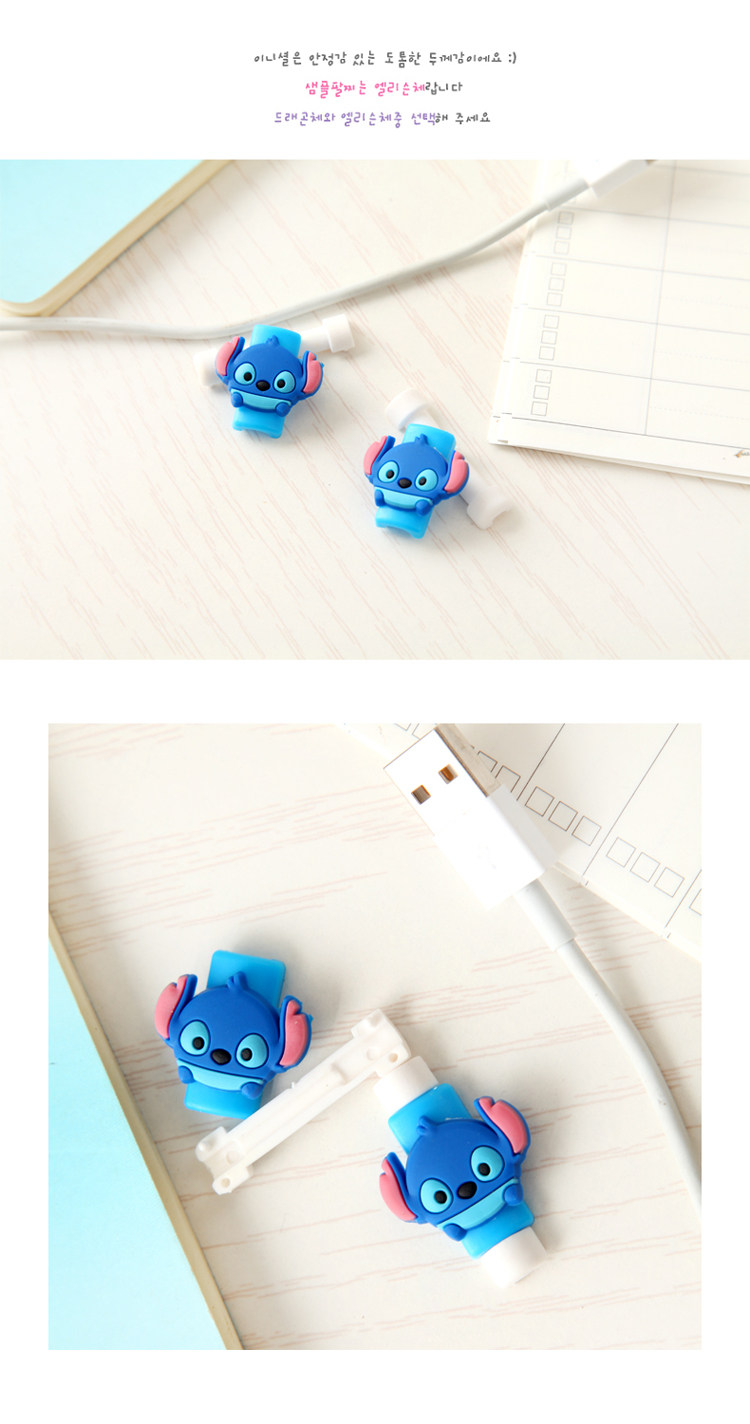 Connecteur pour téléphone portable - Ref 321367 Image 27