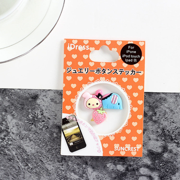 Sticker pour téléphone portable - Ref 1375126 Image 5