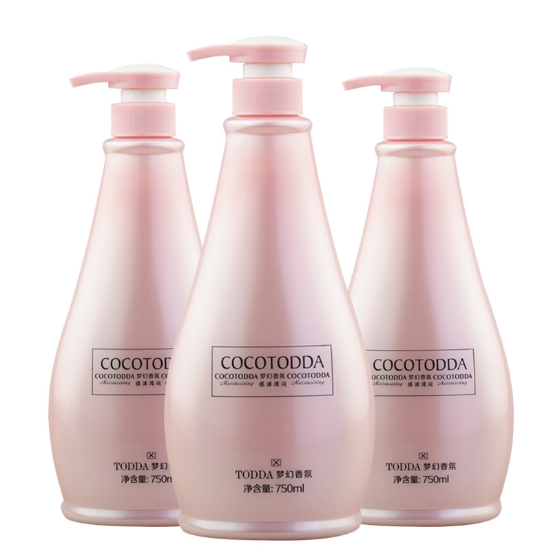 Dreamy scents of men and women lasting incense shampoo with shampoo The body lotion The bath lotion is nourishing to the dandruff-controlled oil shampoo