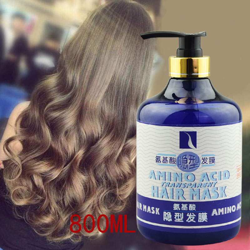 Royal Dupai amino acid invisible hair mask elastin curly hair moisturizing styling lasting female perm hair care