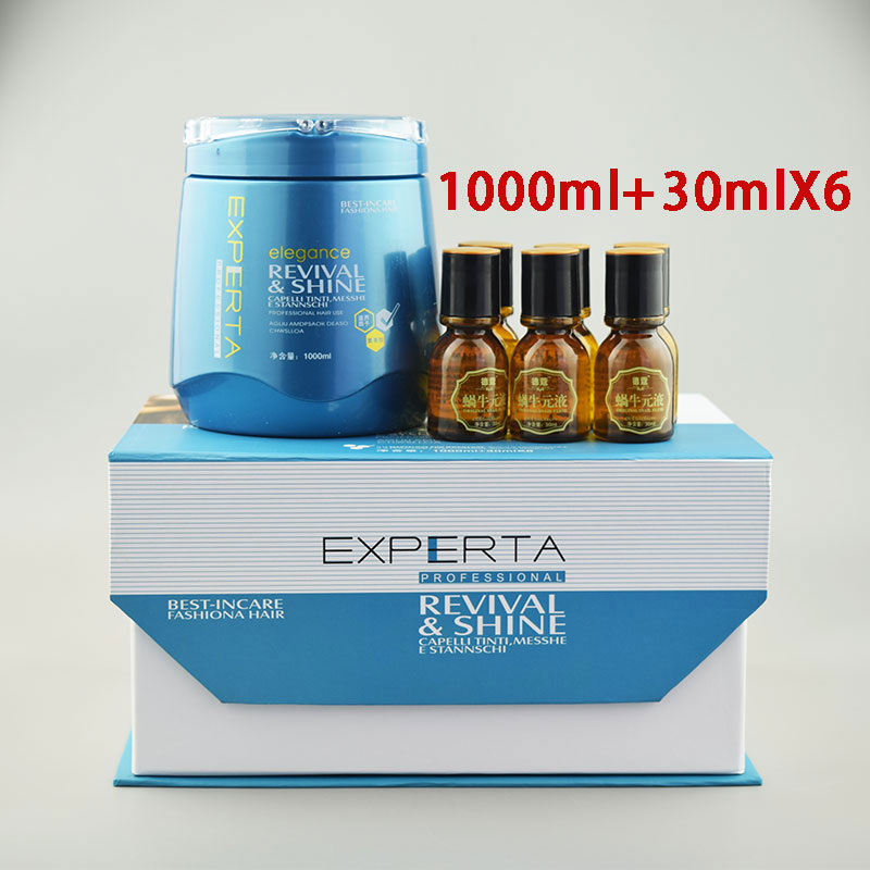 Hair salvation Amino Acids Bronzed to Nourish Inverted Membrane Hair Film Suit Kit Sofas to repair dry and improve the manic