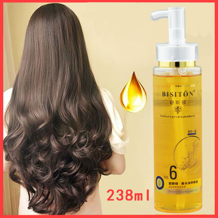 Beston Perfume Moisturizing Essential Oil Dry repair Johan anti-hair-free Shampoo Essential Oils Essence 238ml