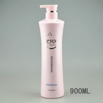 CarQi silk soft shampoo silk soft and smooth nutraceutical marine vitality to dandruff to stop itching and shampoo 900ml