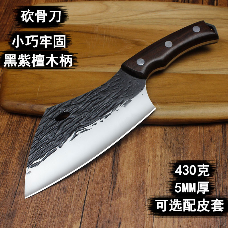 Dragon springs chop and knife integrated steel thickened solid stainless steel hand forged decapitated chopped bone knife chopped bone knife chopped chicken duck ribs