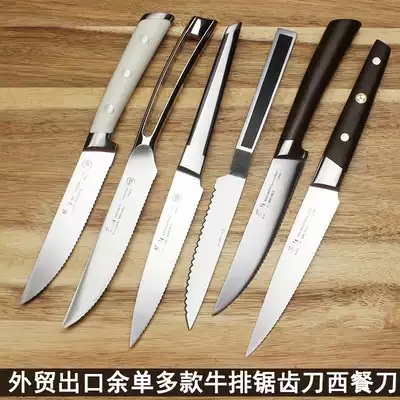 Foreign trade stock knife steak knife pork chop Western food main knife single stainless steel steak special knife serrated knife knife
