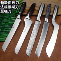 Foreign trade surplus Single bread knife serrated knife Cake layered slicing knife Mousse knife Baguette knife West Point baking tools