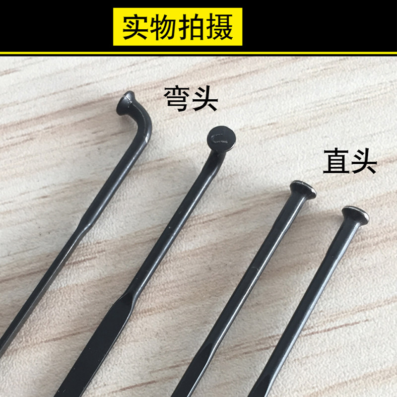 SAPIM Changing Diameter Breaking Wind Flat Spokes CX-RAY Road Bike Spokes Strips Cap Coda Hill Round Spokes Light