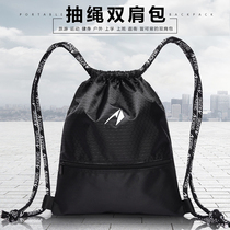 New cycling backpack water repellent and breathable outdoor running backpack portable shoulder drawstring backpack