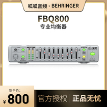 BEHRINGER Blingda FBQ800 Graphic Balancer 9 Segment Compact Professional Balancer