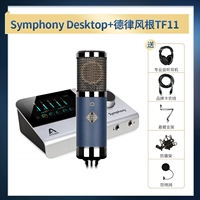 Symphony Desktop+TF11