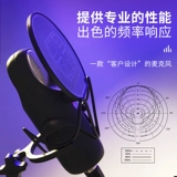 Aston/Aston Element Bundle Большой вокальный круговой круговой круговой набор