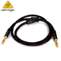 (Dont shoot for gifts) Junior to junior audio cable 6 5 to 6 5 speaker cable