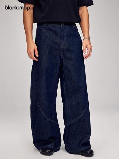 Blank Map American cleanfit retro raw cow denim scimitar loose drape wide leg denim trousers for men