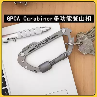 Carabiner GPCA multifunctional mountaineering chain keychain screw bottle wrench tool knife outdoor portable