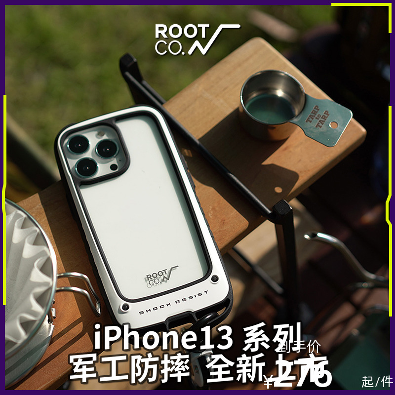 Japan ROOTCO OUTDOOR Outdoor can apply iPhone13ProMax anti-fall transparent protective shell anti-slip protection mini