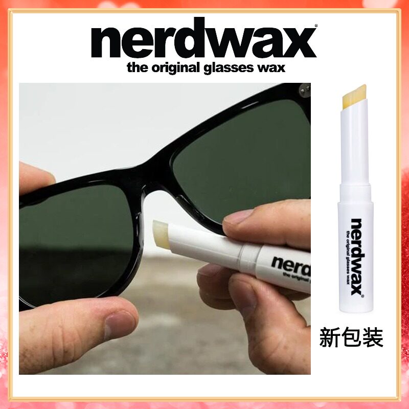 US Imports Nerdwax Non-slip Glasses Wax Movement Without Slip Nose Cushion Accessories Frame Stickup Nose Shake